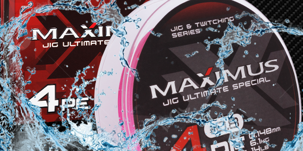 Шнур Maximus поступил в продажу